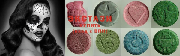 MDMA Premium VHQ Верхний Тагил